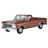 Motormax 1/24 1979 Ford F-100 Custom Motormax 1/24 1979 Ford F-100 Custom